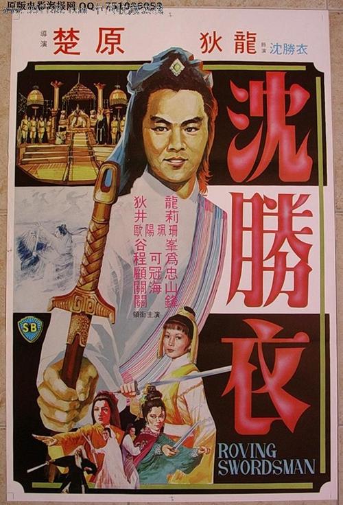 本科文凭作假