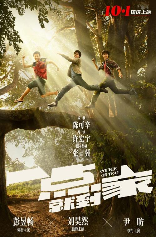 宾根应用技术大学商科文凭证书